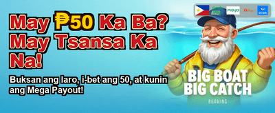 Exclusive Casino Promos promotional banner image