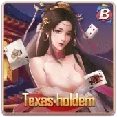 Texas Holdem game preview